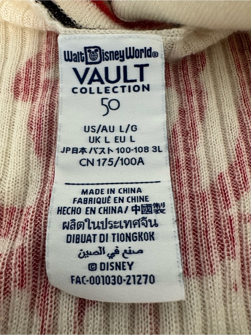 Walt Disney World 50th Anniversary Vault Collection Cardigan Collegiate Lg *READ - Picture 8 of 10